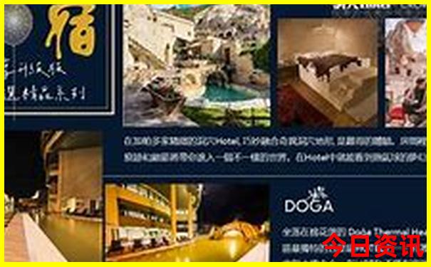 长春旅游景点分布图