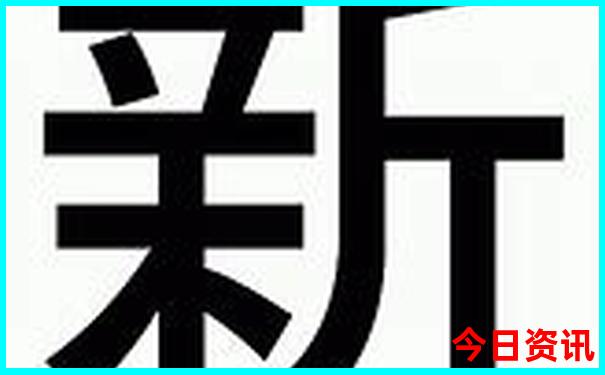 九宫山风景区景点介绍